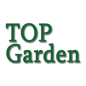 Anfragen Archiv für Top Garden